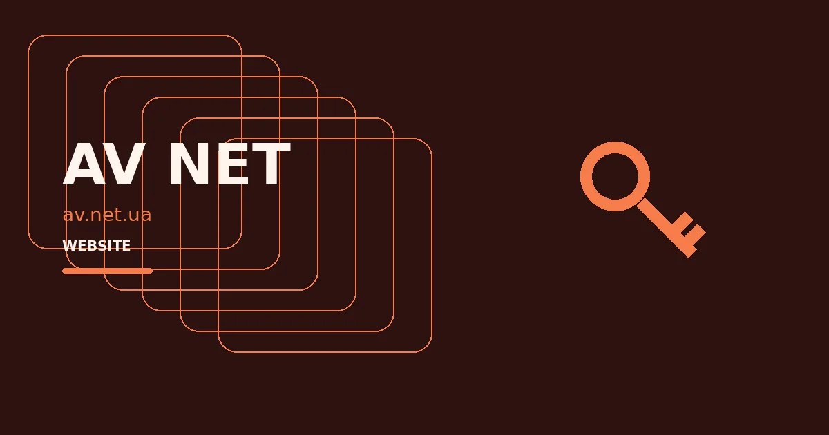 AV NET — логотип проєкту в кейсі WEB MANNA