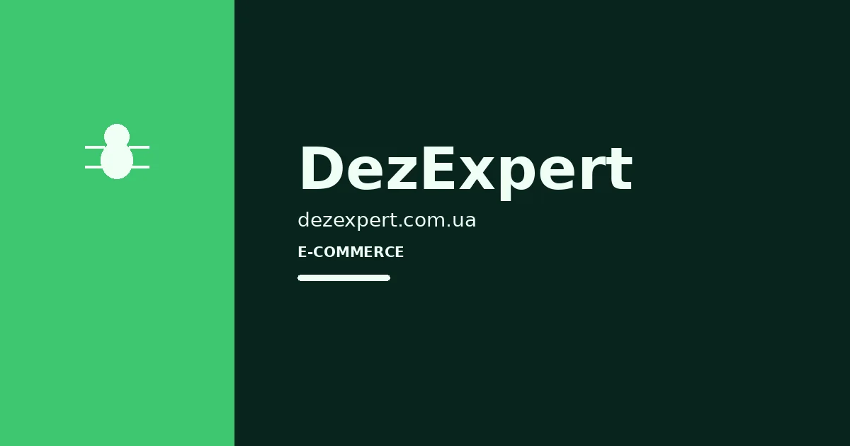 DezExpert — логотип проєкту в кейсі WEB MANNA