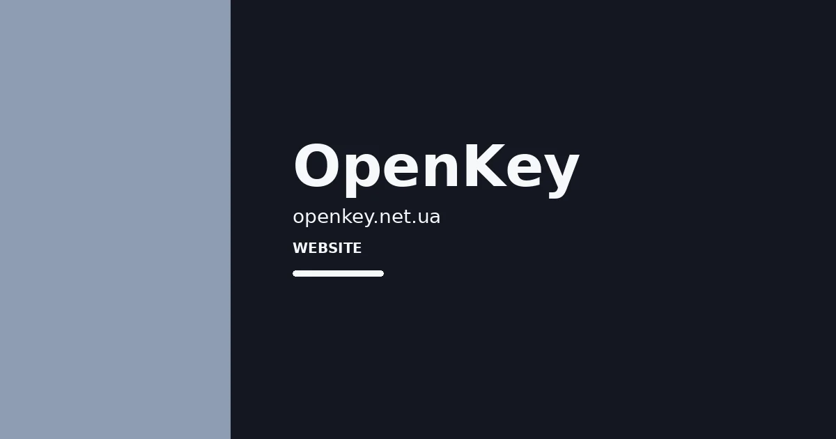 OpenKey — логотип проєкту в кейсі WEB MANNA