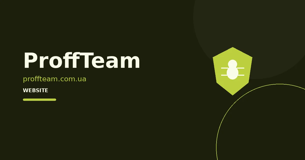 ProffTeam — логотип проєкту в кейсі WEB MANNA