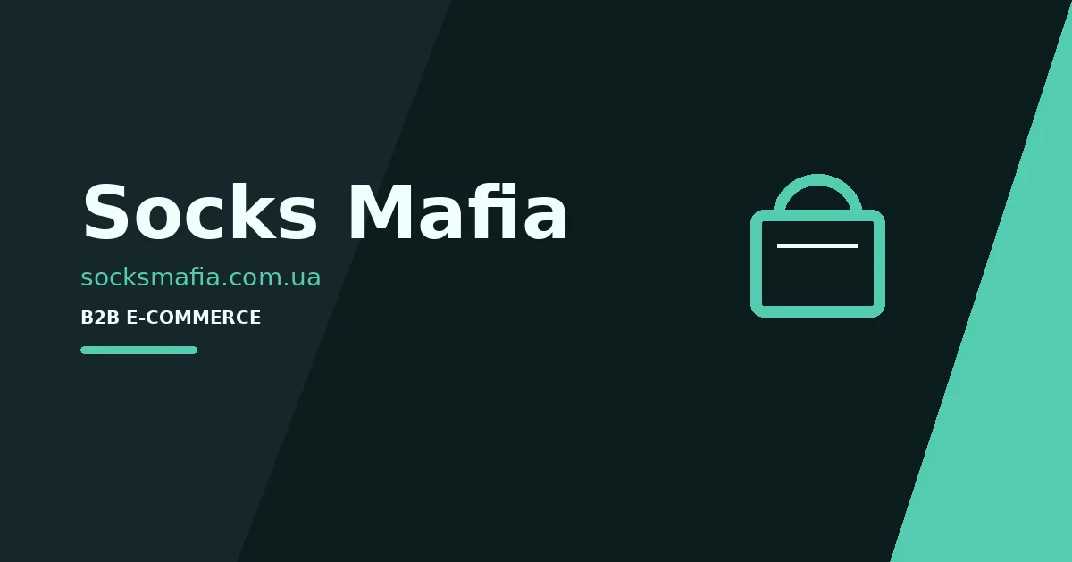 Socks Mafia — логотип проєкту в кейсі WEB MANNA